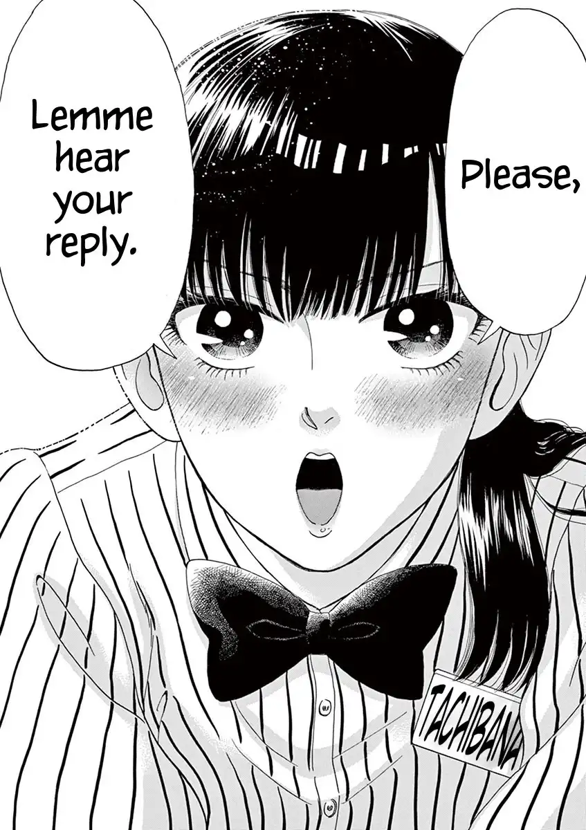 Koi wa Amaagari no You ni Chapter 9 15